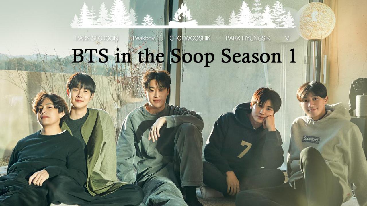 مسلسل BTS in the Soop الحلقة 1 الاولي مترجمة