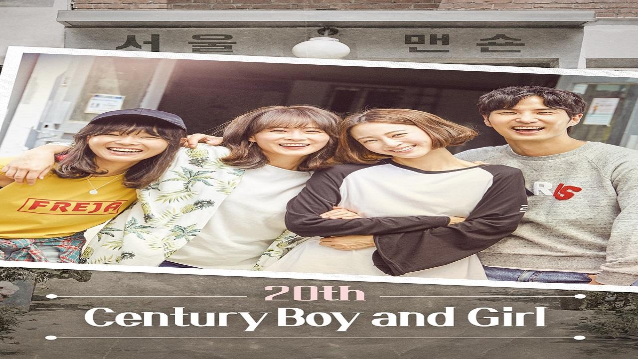 20th Century Boy And Girl - جيل القرن العشرين