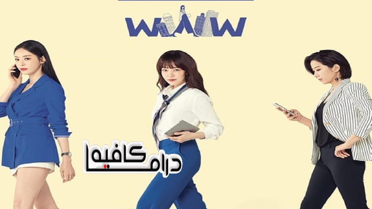 البحث: WWW - Search: WWW