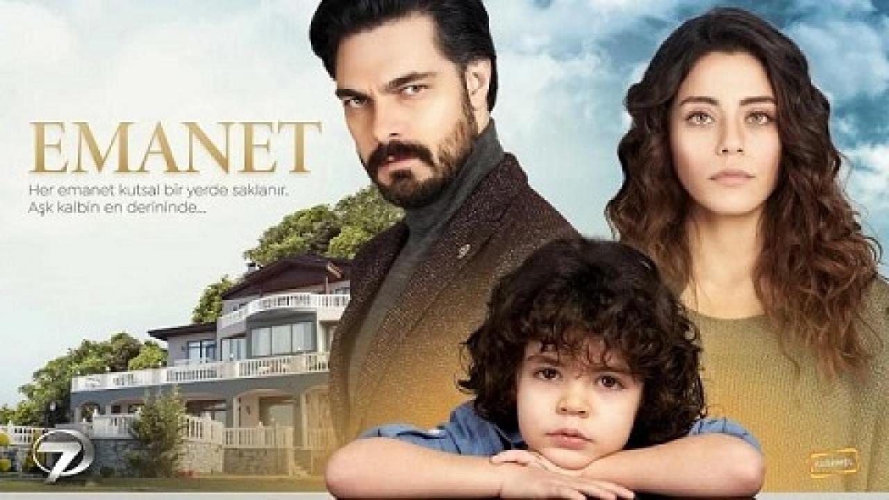 مسلسل الامانة مترجم