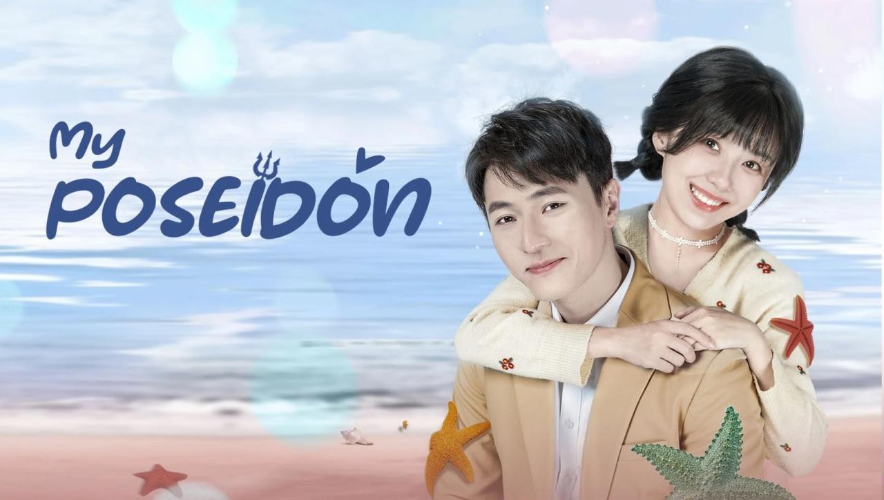 My Poseidon - حبيبي بوسايدون
