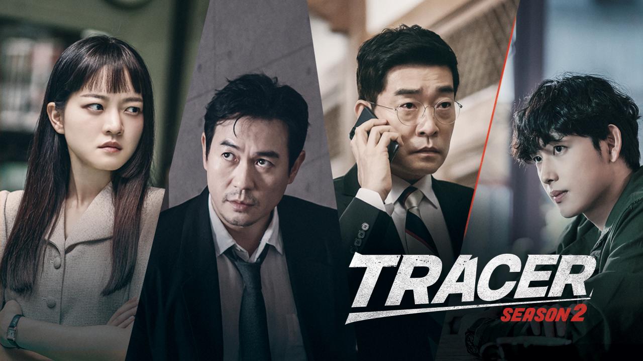 مسلسل Tracer الموسم الثاني الحلقة 1 الاولي مترجمة