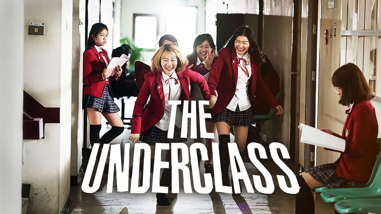 مسلسل The Underclass الحلقة 1 الاولي مترجمة
