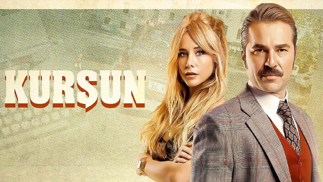 مسلسل الرصاصة الحلقة 1 الاولي مترجمة