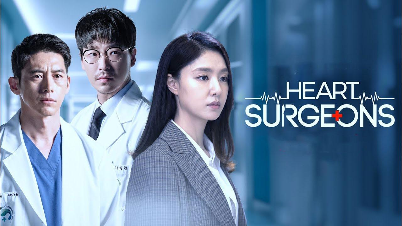 جراحي القلب - Heart Surgeons