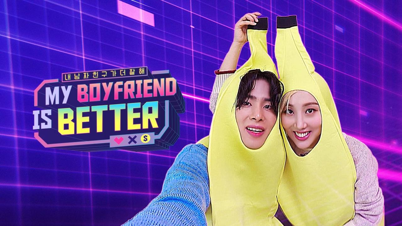 My Boyfriend Is Better - صديقي افضل