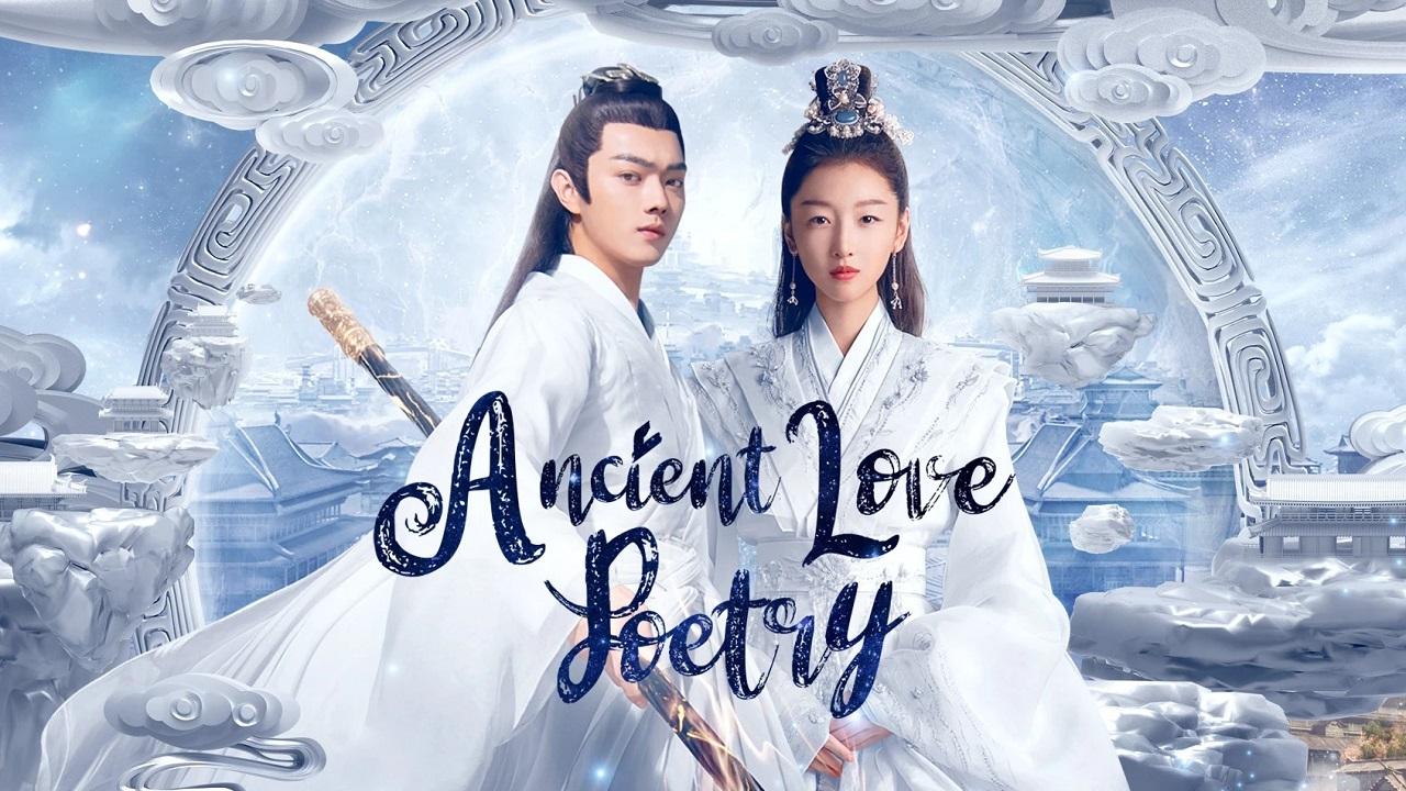 مسلسل Ancient Love Poetry الحلقة 1 مترجمة