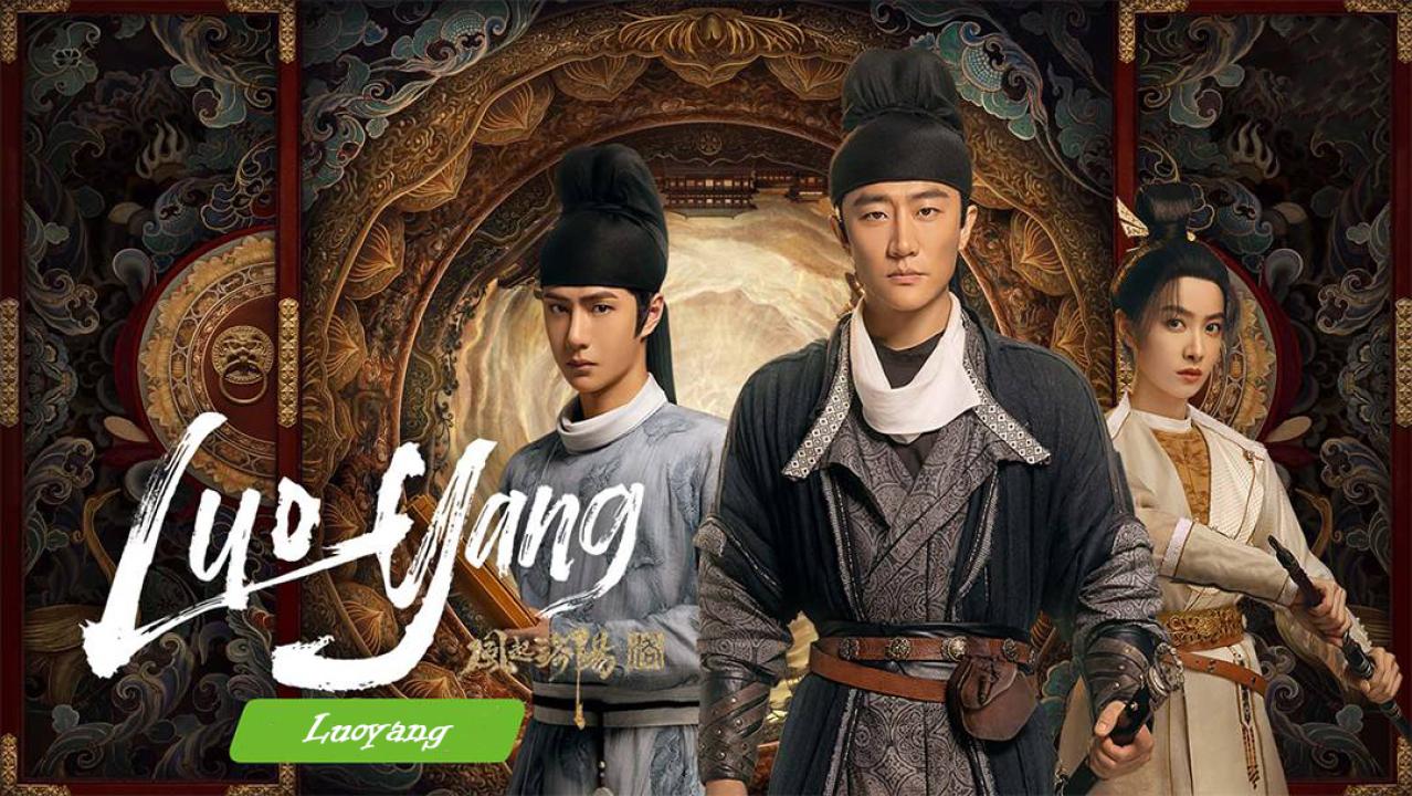 لويانغ - Luoyang