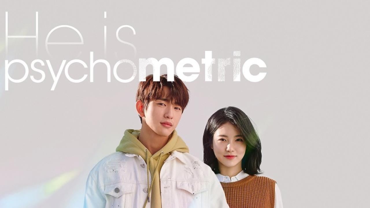 إنه مُستبصر نفسي - He is Psychometric