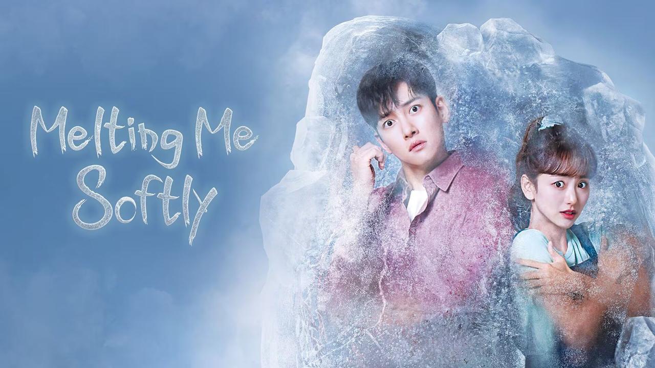 أذبني برفق - Melting Me Softly