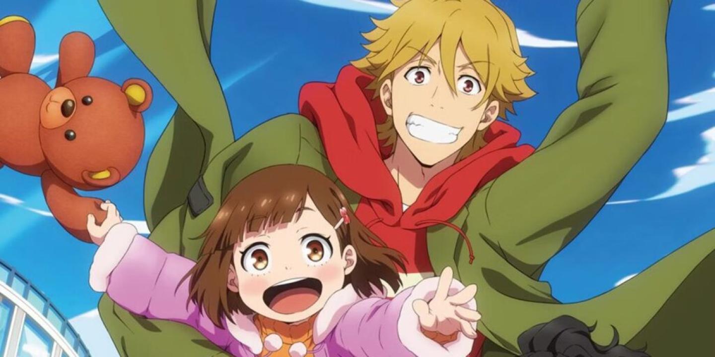 انمي Buddy Daddies  الحلقة 1 الاولي مترجمة