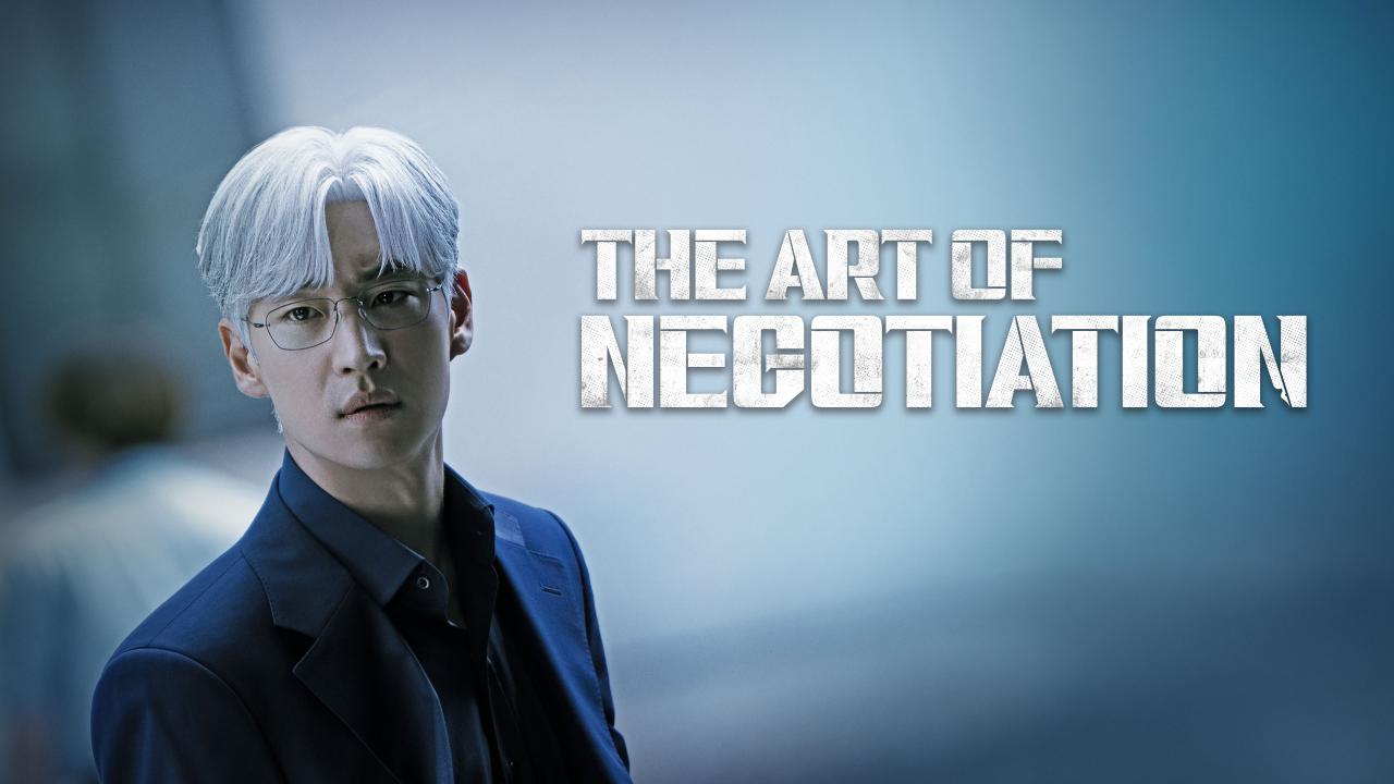 مسلسل The Art of Negotiation - فن التفاوض مترجم