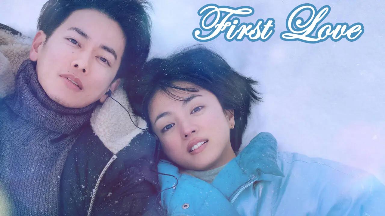 مسلسل First Love الحلقة 1 الاولي مترجمة