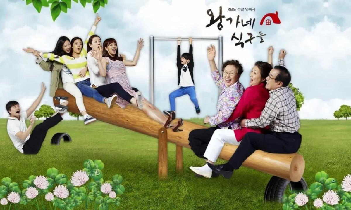 مسلسل King’s Family الحلقة 1 الاولي مترجمة