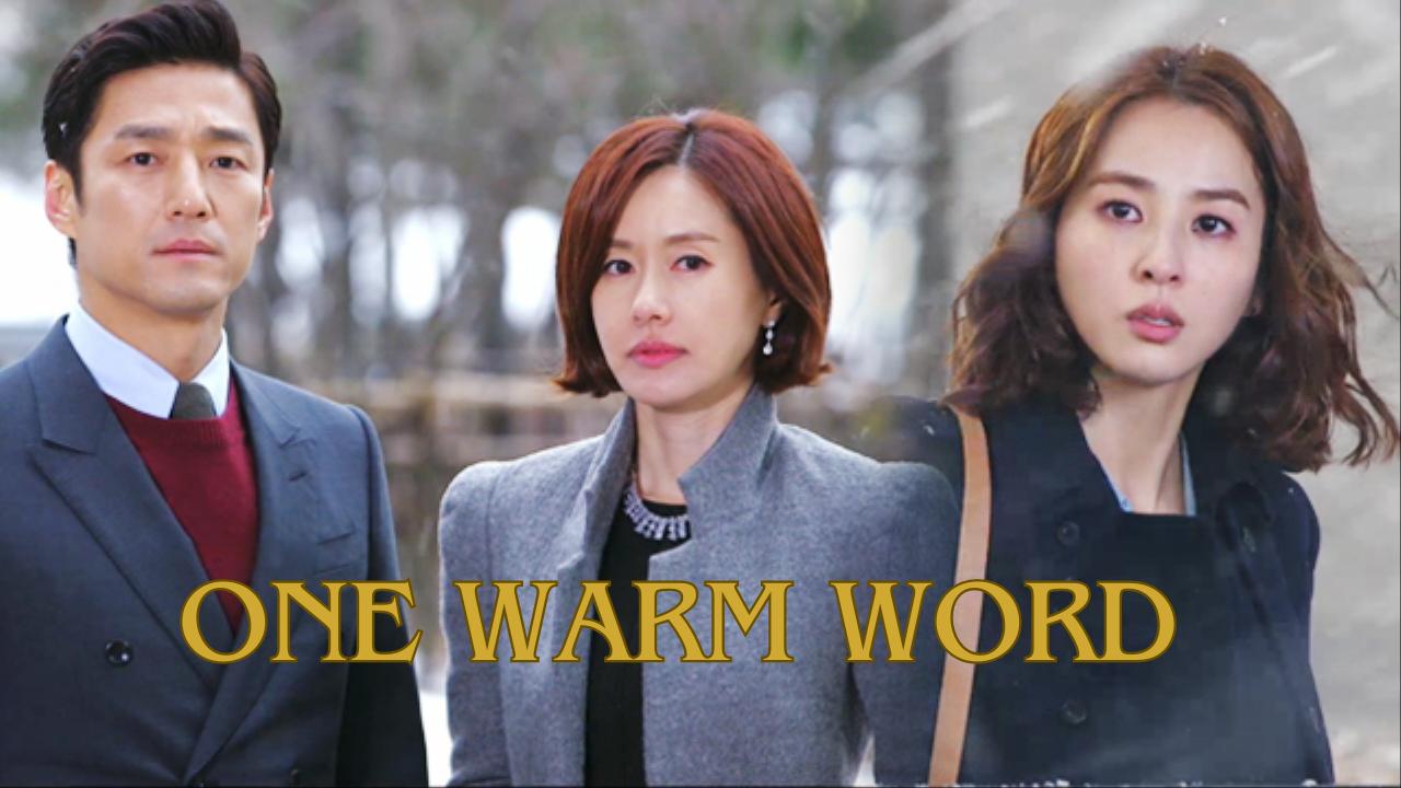 مسلسل One Warm Word الحلقة 1 الاولي مترجمة