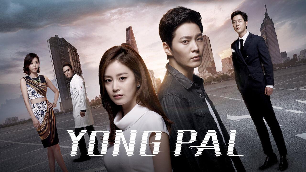 طبيب الظل  - Yong Pal