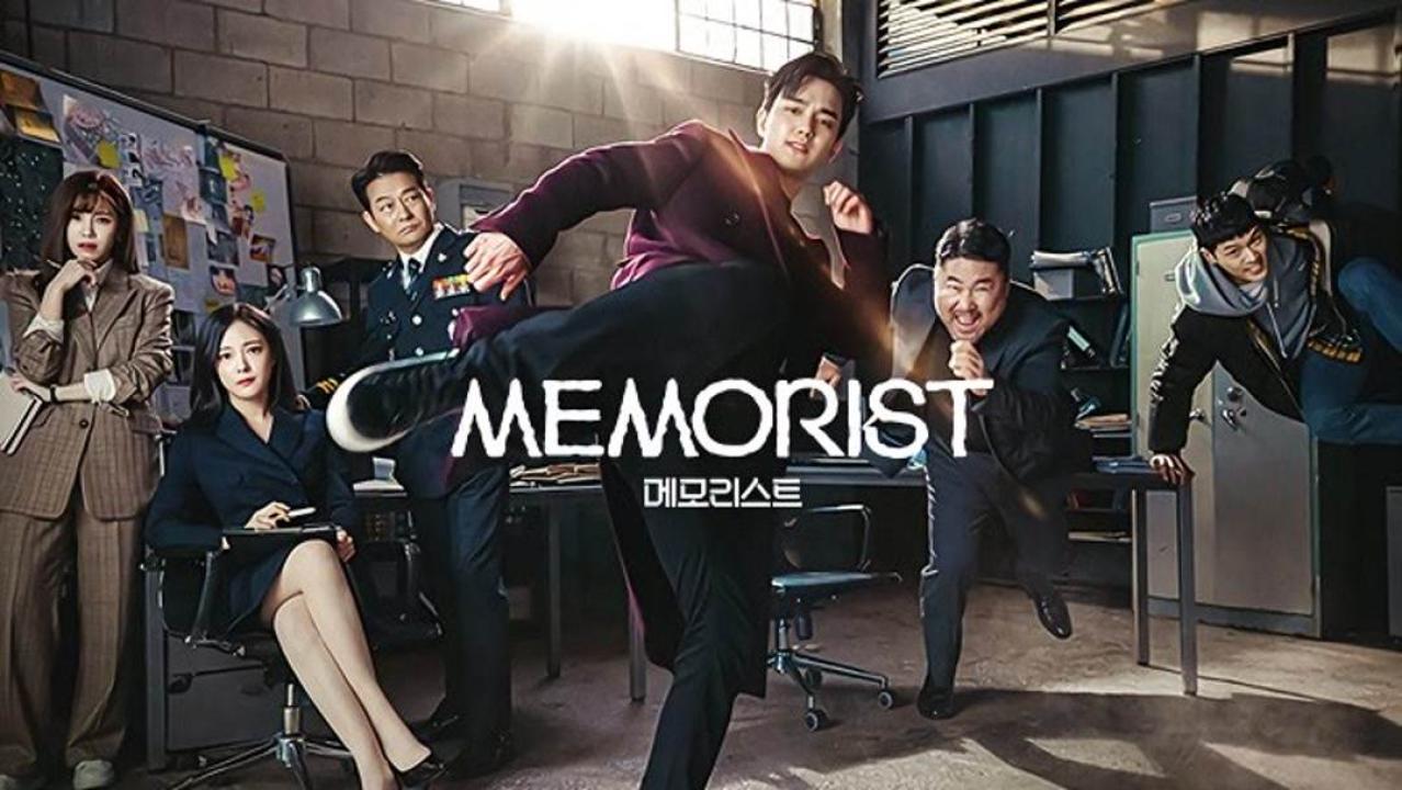 قارئ الذكريات - Memorist